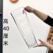 加厚落地锥形方形玻璃花瓶，透明插花水养，水培富贵竹客厅摆件花器