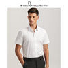 十米布衬衫(布衬衫)男短袖修身免烫，防皱商务白色正装，夏季半袖职业装白衬衣(白衬衣)