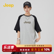 Jeep吉普女装夏季纯棉短袖T恤2024款宽松时尚透气打底衫大码女装