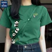 短袖t恤女2024早春上衣，夏季墨绿色半袖中国风新中式大码女装