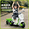 儿童电动摩托车宝宝电瓶车小孩，可坐人遥控三轮车，男孩女宝宝玩具车