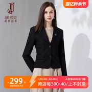 气质名媛黑色短款西装外套2024春装高级感职业西服超好看上衣