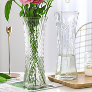 玻璃花瓶两件套特大号透明水养富贵竹花瓶客厅家用插花盆摆件