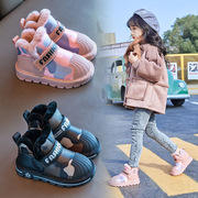 女童雪地靴2023年冬季儿童加绒加厚棉鞋男童防水防滑宝宝棉靴