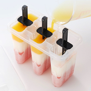 日本进口三格雪糕模具家用冰棍冰棒冰淇淋冻冰块盒冰糕冰格自制盒
