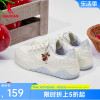 樱桃鞋中国乔丹板鞋女2024夏季潮流休闲学生运动鞋子小白鞋