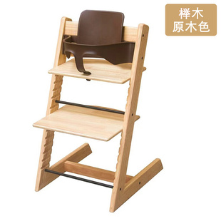 儿童多功能餐椅木质宝宝婴儿座椅吃饭桌便携成长椅 餐桌椅可调