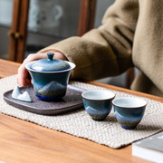 盖碗茶具套装家用陶瓷泡茶碗，功夫茶具茶盘，套装茶杯干泡套组
