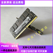 镁光16g2rx8pc4-2400tsodimmddr4笔记本苹果一体机，内存黑条