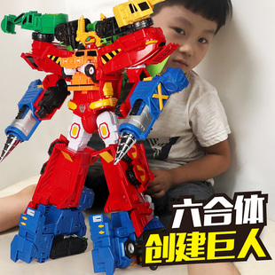 咖宝车神变形玩具男孩汽车机器人卡哈他伽金刚六合体超级创建巨人