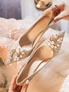 2024年春季珍珠法式香槟婚鞋新娘鞋主婚纱水晶高跟鞋女不累脚