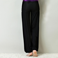 宽松束脚瑜伽裤套装女莫代尔，棉2024灯笼裤，舞蹈服运动健身练功