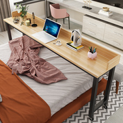 跨床桌可移动家用床上笔记本，电脑桌双人书桌，多功能懒人桌床边长桌