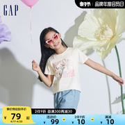 Gap女童2024夏季纯棉花卉印花短袖T恤儿童弹力舒适上衣890394