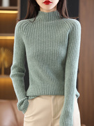 2023秋冬韩版修身显瘦套头针织衫，长袖女坑条半高领，加厚羊毛打底衫