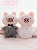 床公仔花车结婚女孩，的p压婚纱精致猪，装饰车头结婚娃娃一对高档猪