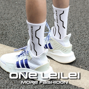 3双长筒袜子男女高筒纯棉，冬季运动条纹，字母嘻哈街头潮流韩版时尚