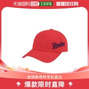 韩国直邮MLB 男女同款 棒球帽 平沿帽子 32CPEB911-50R