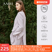 Amii2023秋季防晒西装外套短裤女装职业套装高级感通勤两件套