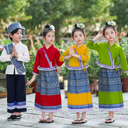 儿童傣族舞蹈服装男女童，云南西双版纳民族服饰泼水节，演出服日常装