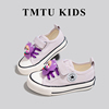 TMTU KIDS DIY联名款儿童魔术贴帆布鞋秋冬款女童板鞋男童休闲鞋