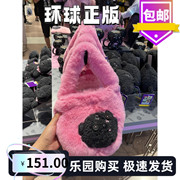 北京环球影城小黄人tim熊 万圣节毛绒手提包斜跨包包粉色