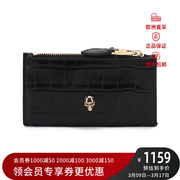 Alexander Mcqueen 麦昆 女士牛皮革零钱包卡包卡夹 632037 1JMFG