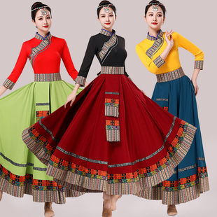 藏族舞蹈演出服装女成人，广场舞服装套装，民族风长裙子分体两件