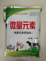 牛羊复合微量元素1000克猪牛羊，鸡鸭鹅2斤预混料添加剂羊饲料兽。