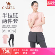 骆驼瑜伽服女款套装春季健身短袖服专业跑步服运动服两件套装