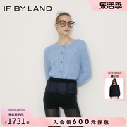 IF BY LAND 蓝色麻花圆领开衫毛衣上衣女