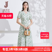 法式绿色碎花连衣裙女夏季2025新款温柔风雪纺长裙绝美别致A字裙