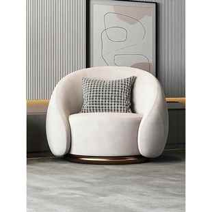 北欧轻奢极简休闲椅设计师椅短绒懒人沙发椅客厅老虎椅旋转单人椅