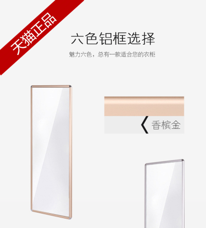 旋转柜镜子
