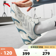 安踏跑步鞋男2023冬季轻便户外防滑跑鞋跑步健身锻炼运动鞋男鞋子