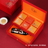 2024中秋红酒月饼礼盒，高档组合包装6粒装加月饼盒，包装盒送礼定制