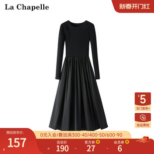 拉夏贝尔/La Chapelle春季镂空圆领针织拼接显瘦法式连衣裙子长裙