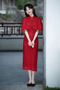 红色蕾丝旗袍披肩，2024复古出阁订婚敬酒服新娘回门中式连衣裙