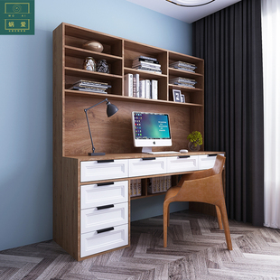 北欧简约电脑桌桌书桌书架一体家用写字 书房办公储物收纳定制