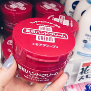 日本美润尿素，深层滋润补水保湿养护手霜护足霜100g红罐