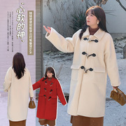 2023年韩系欧尼羊羔毛外套冬季大码女装加厚保暖皮毛一体大衣