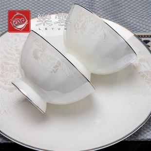 樂雲62头骨瓷餐具套装果盘家用组合碗盘成套餐具欧式碗碟套装套