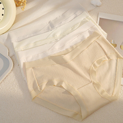 孕妇内裤纯棉孕中晚期低腰大码怀孕期专用孕早期抗菌透气托腹裤头