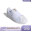 Adidas阿迪达斯三叶草女子板鞋GZ8398GZ8399BB2122 ID0285 IE0428