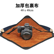 微单相机百贴布魔术方块镜头包裹百折布手机平板保护袋加厚垫子