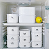 冰箱水果保鲜盒冰箱专用收纳盒微波炉加热饭盒塑料长方形便当盒