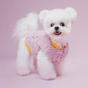 ISPET 宠物狗衣服冬装泰迪比熊雪纳瑞小型犬幼犬冬天加厚全棉外套