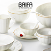 碗 创意个性家用套碗陶瓷金边创意碗碟骨瓷餐具套装盘子汤碗 瓷碗