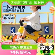 澳贝儿童三轮车宝宝脚踏平衡童男女小孩骑自行车遛娃神器1辆