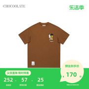 CHOCOOLATE男装圆领短袖T恤2024夏季活力少年半袖003020